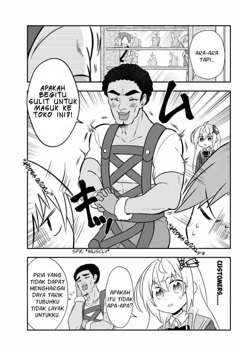 Bishoujo ni Natta kedo, Netoge Haijin Yattemasu. Chapter 15 8
