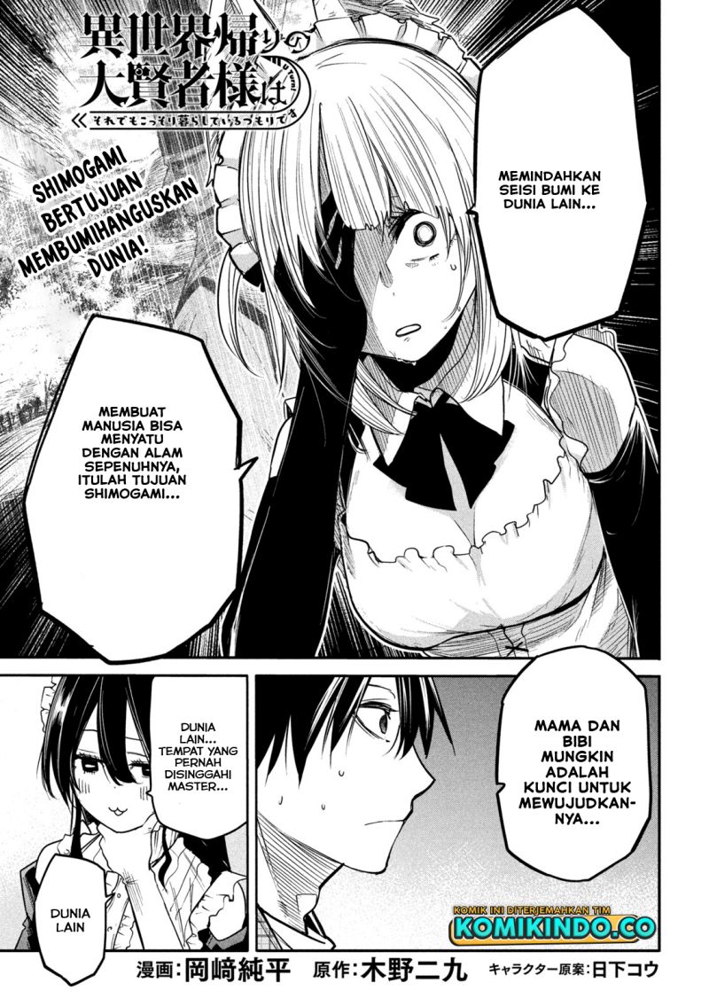 Baca Isekai Kaeri no Daikenja-sama wa Sore Demo Kossori Kurashite Iru Tsumori desu Chapter 11.1 Gambar 2