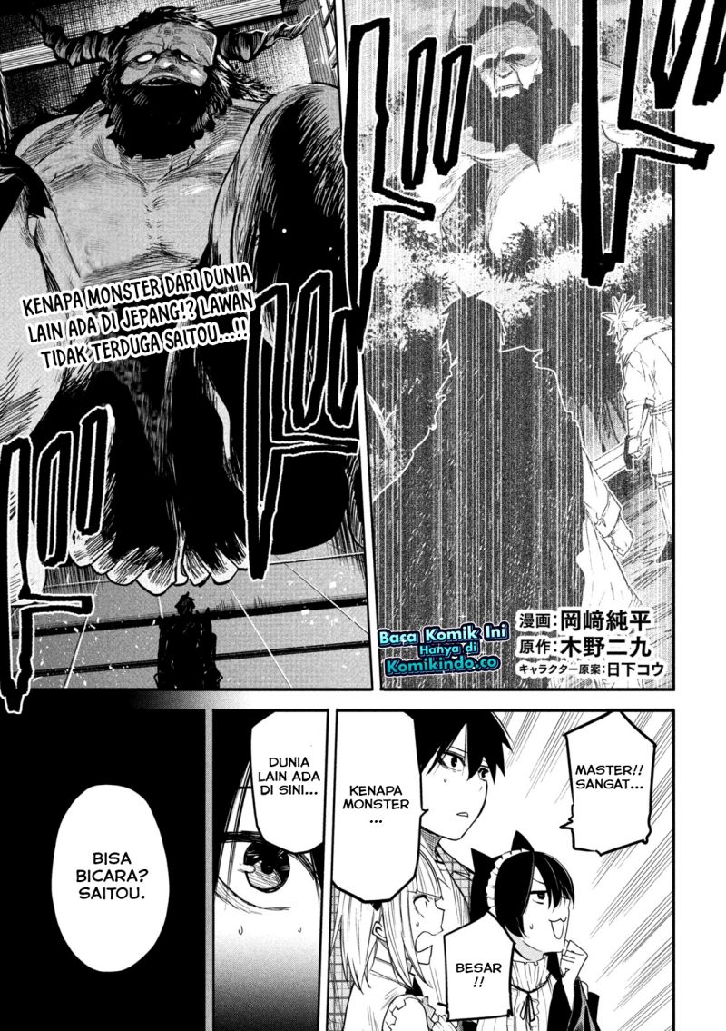 Baca Isekai Kaeri no Daikenja-sama wa Sore Demo Kossori Kurashite Iru Tsumori desu Chapter 10 Gambar 2