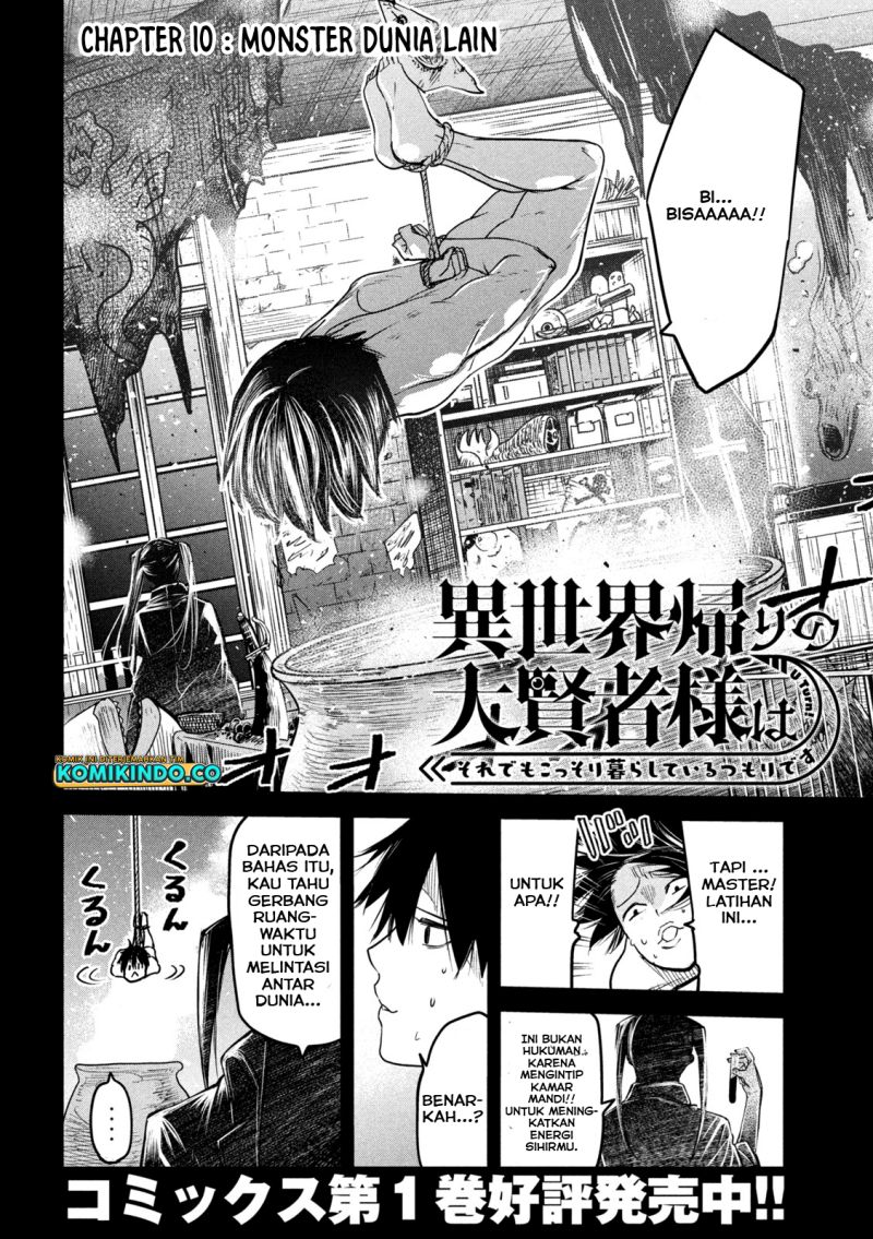 Isekai Kaeri no Daikenja-sama wa Sore Demo Kossori Kurashite Iru Tsumori desu Chapter 10 Gambar 3