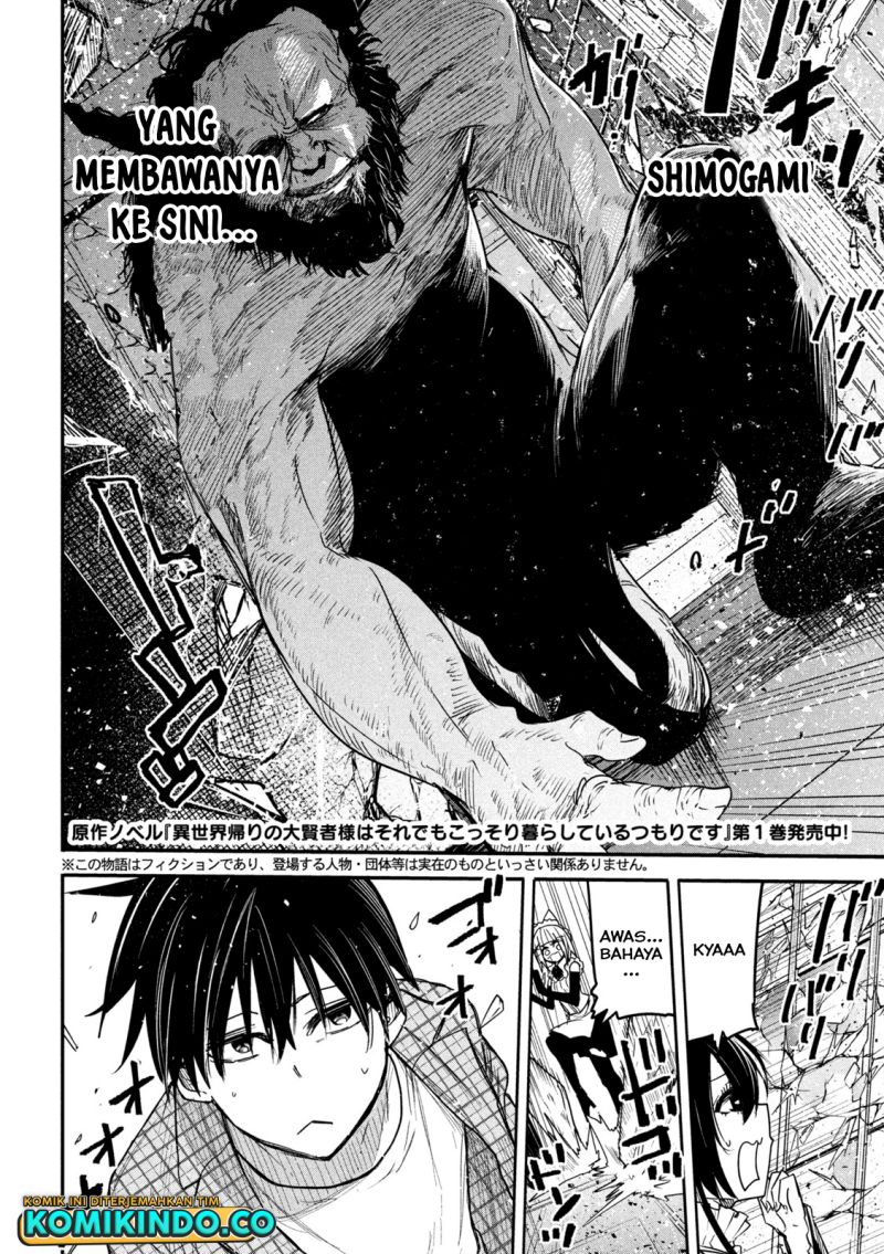 Isekai Kaeri no Daikenja-sama wa Sore Demo Kossori Kurashite Iru Tsumori desu Chapter 10 Gambar 5