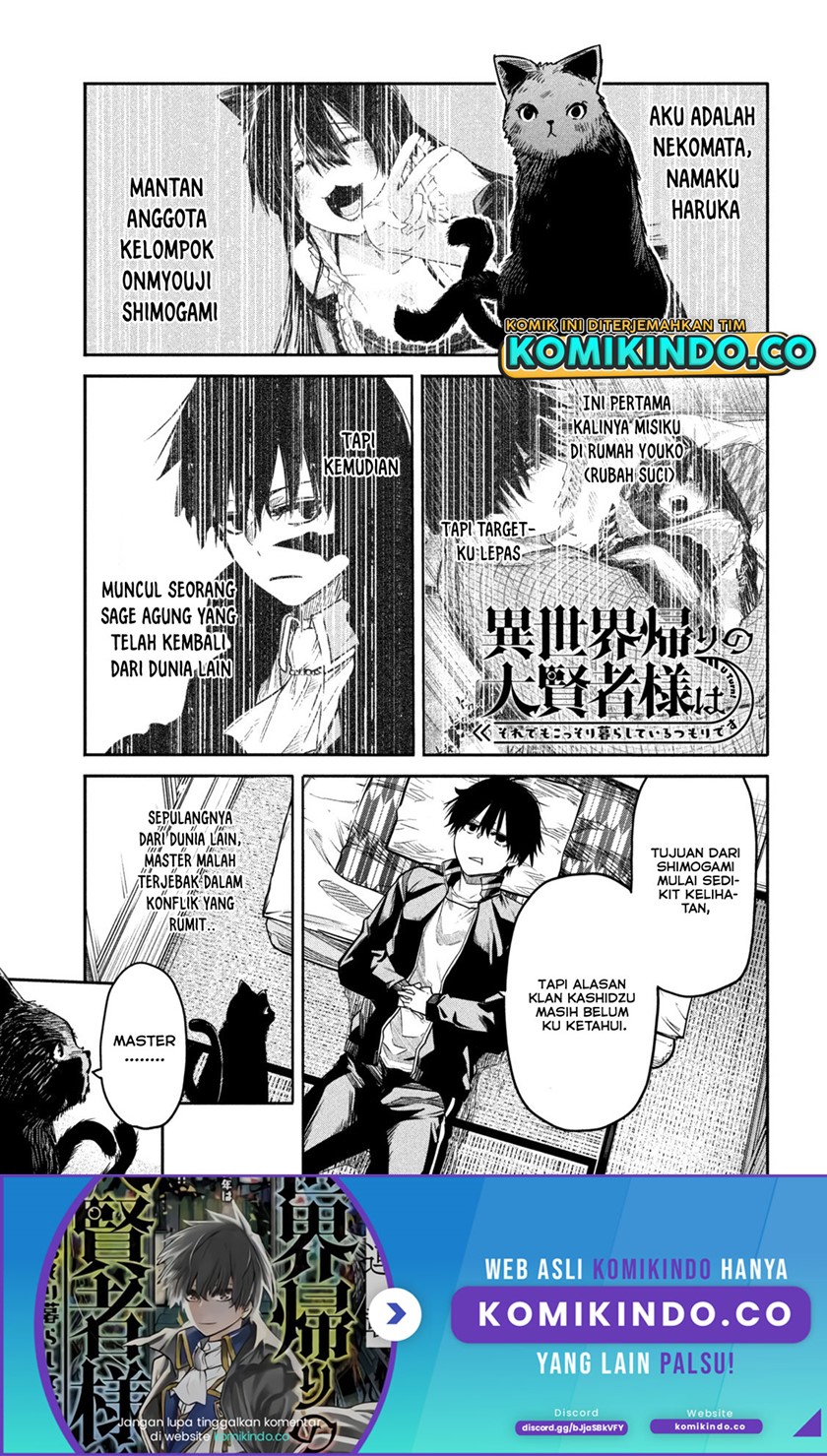 Baca Isekai Kaeri no Daikenja-sama wa Sore Demo Kossori Kurashite Iru Tsumori desu Chapter 07 Gambar 2
