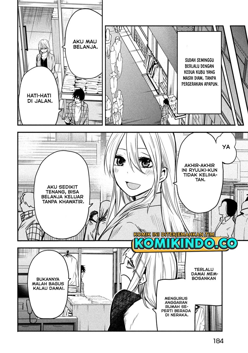 Isekai Kaeri no Daikenja-sama wa Sore Demo Kossori Kurashite Iru Tsumori desu Chapter 07 Gambar 33