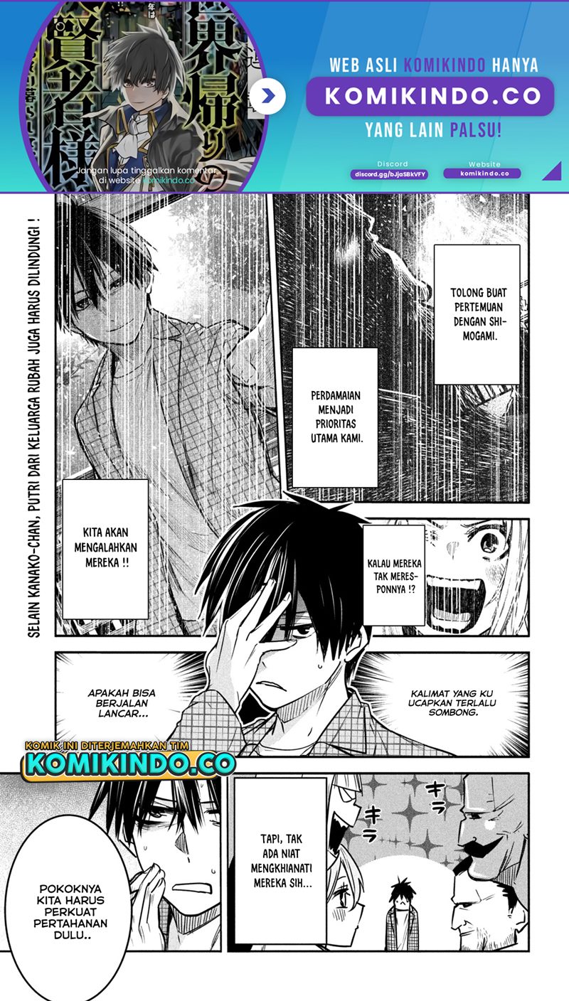 Baca Isekai Kaeri no Daikenja-sama wa Sore Demo Kossori Kurashite Iru Tsumori desu Chapter 06 Gambar 2