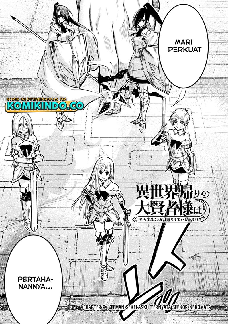 Isekai Kaeri no Daikenja-sama wa Sore Demo Kossori Kurashite Iru Tsumori desu Chapter 06 Gambar 3