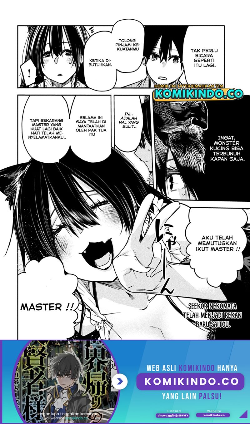 Isekai Kaeri no Daikenja-sama wa Sore Demo Kossori Kurashite Iru Tsumori desu Chapter 06 Gambar 37