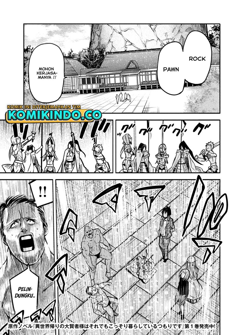 Isekai Kaeri no Daikenja-sama wa Sore Demo Kossori Kurashite Iru Tsumori desu Chapter 06 Gambar 4
