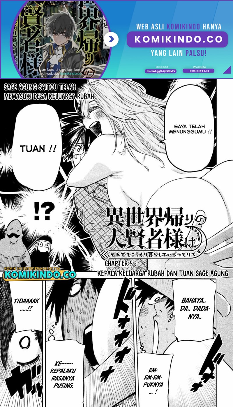 Baca Isekai Kaeri no Daikenja-sama wa Sore Demo Kossori Kurashite Iru Tsumori desu Chapter 05 Gambar 2