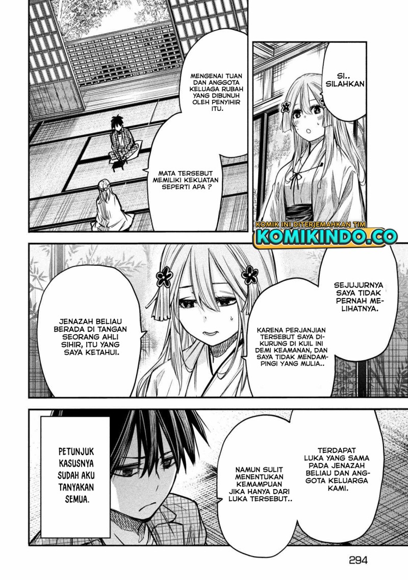 Isekai Kaeri no Daikenja-sama wa Sore Demo Kossori Kurashite Iru Tsumori desu Chapter 05 Gambar 21