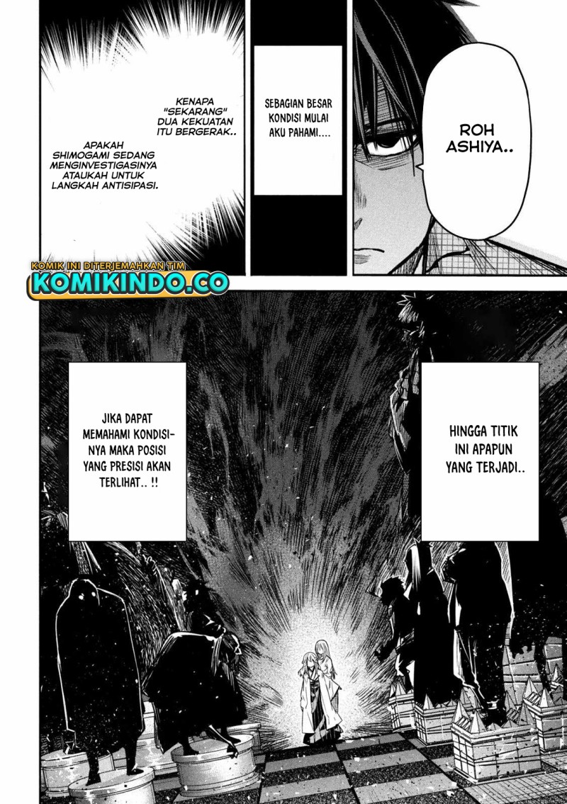 Isekai Kaeri no Daikenja-sama wa Sore Demo Kossori Kurashite Iru Tsumori desu Chapter 05 Gambar 27