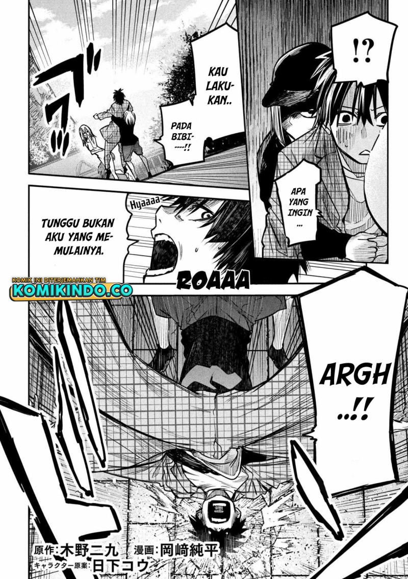 Isekai Kaeri no Daikenja-sama wa Sore Demo Kossori Kurashite Iru Tsumori desu Chapter 05 Gambar 3