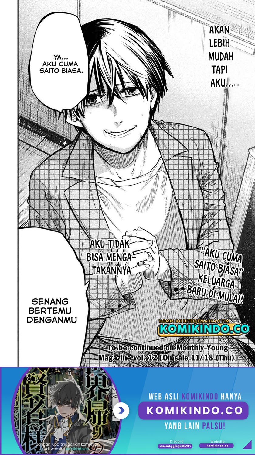 Isekai Kaeri no Daikenja-sama wa Sore Demo Kossori Kurashite Iru Tsumori desu Chapter 03 Gambar 35