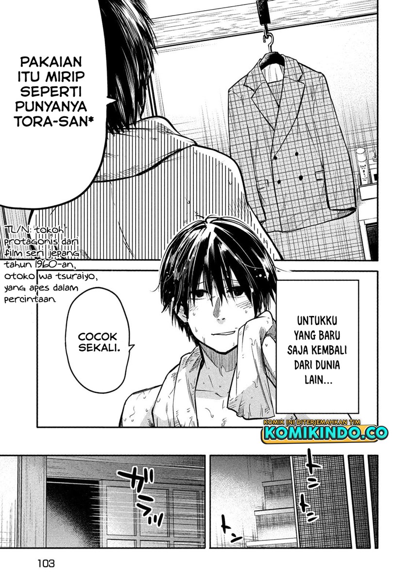Isekai Kaeri no Daikenja-sama wa Sore Demo Kossori Kurashite Iru Tsumori desu Chapter 02.1 Gambar 16
