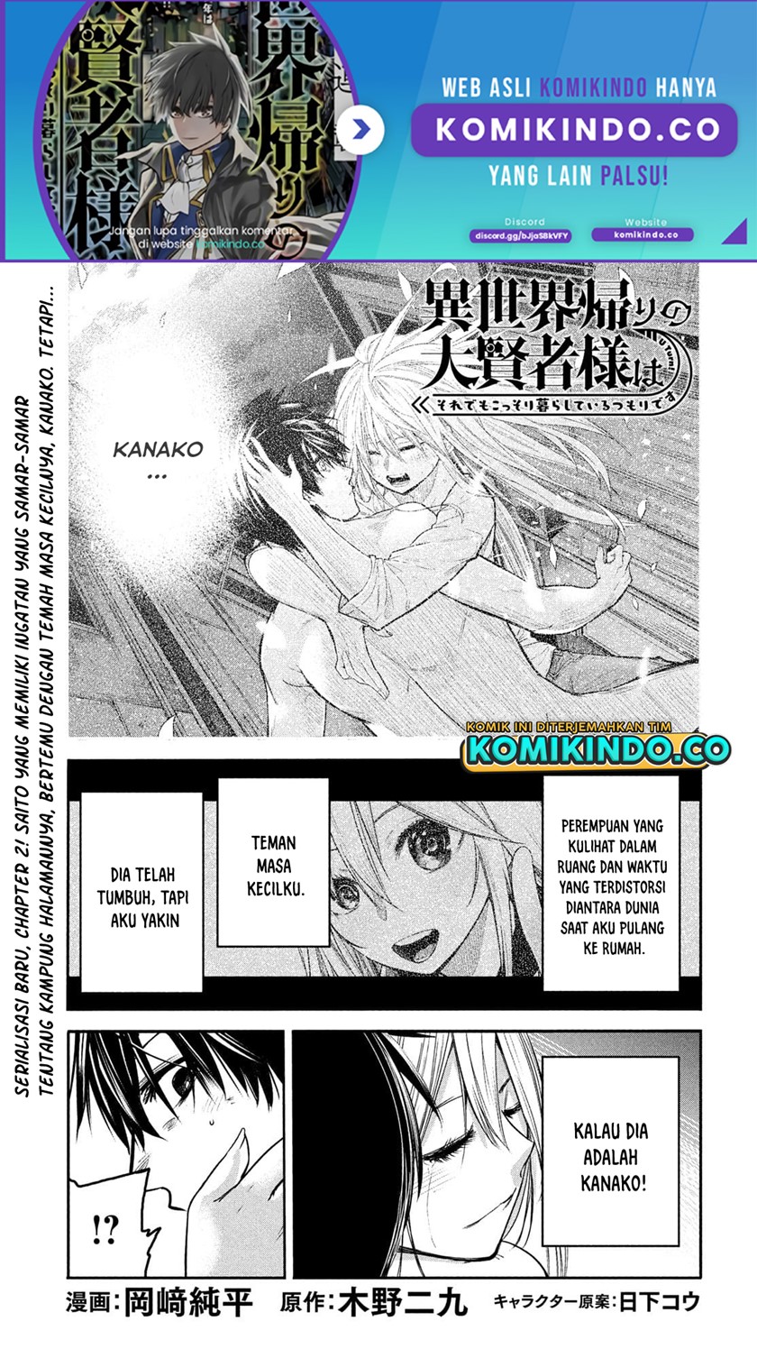Baca Isekai Kaeri no Daikenja-sama wa Sore Demo Kossori Kurashite Iru Tsumori desu Chapter 02.1 Gambar 2