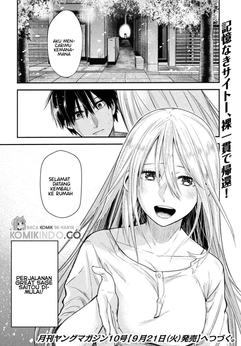 Isekai Kaeri no Daikenja-sama wa Sore Demo Kossori Kurashite Iru Tsumori desu Chapter 01.2 Gambar 23