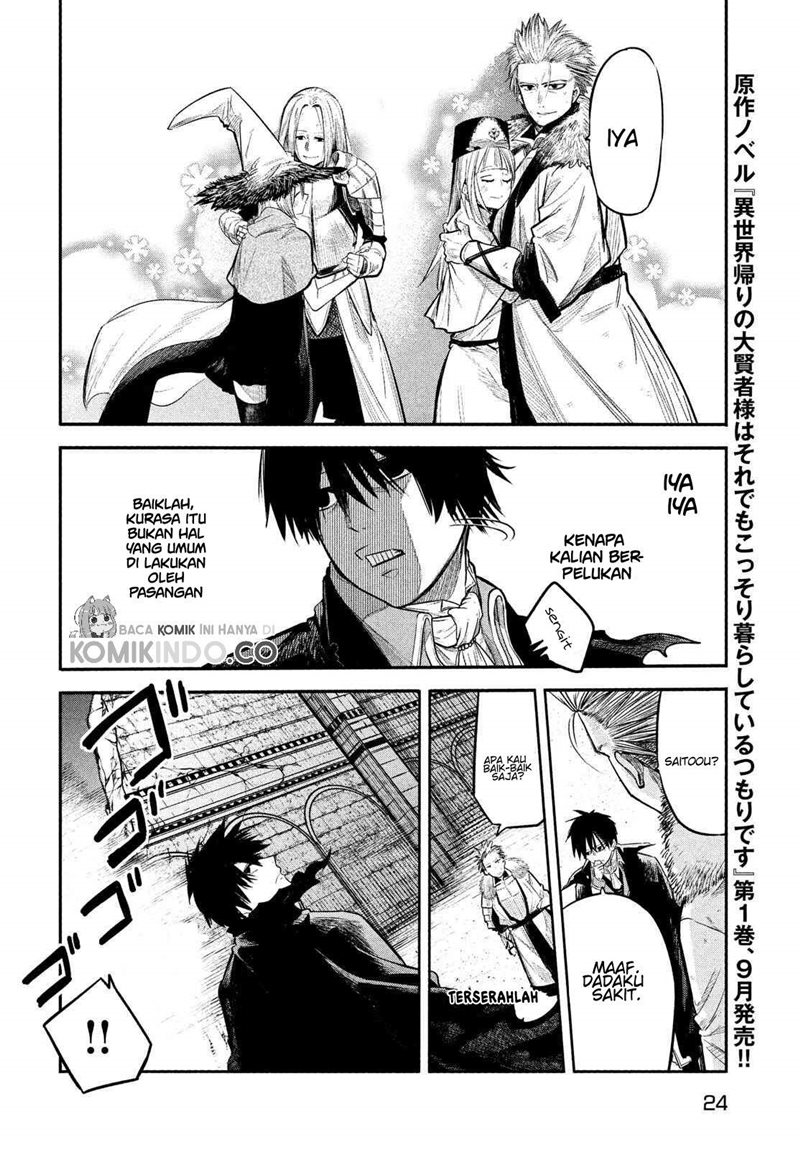 Isekai Kaeri no Daikenja-sama wa Sore Demo Kossori Kurashite Iru Tsumori desu Chapter 01.1 Gambar 15