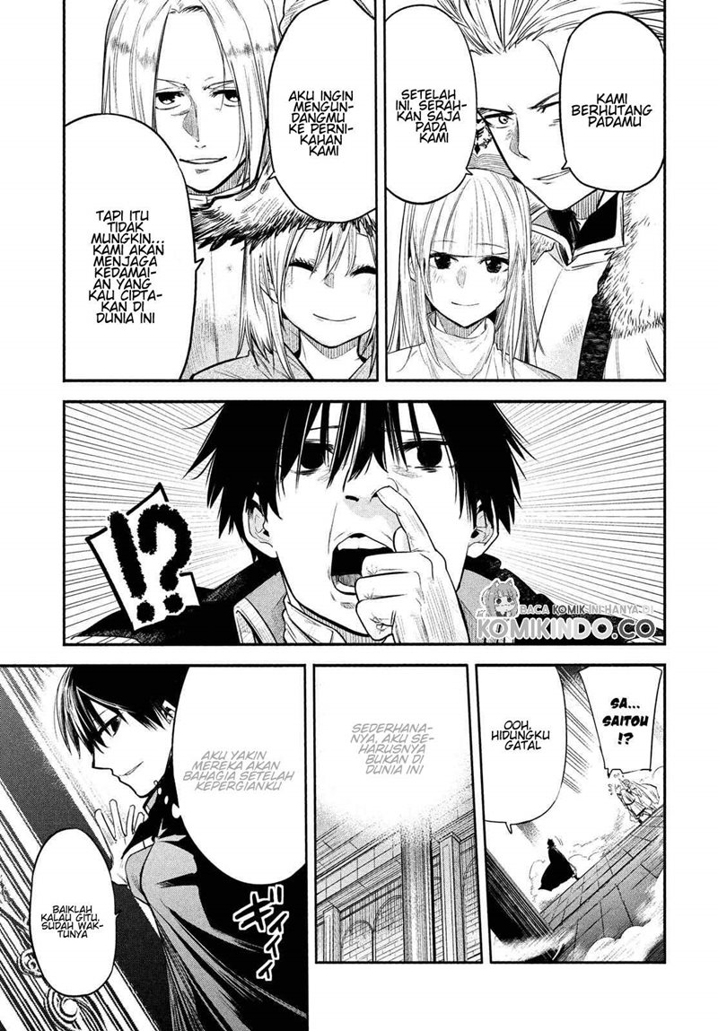 Isekai Kaeri no Daikenja-sama wa Sore Demo Kossori Kurashite Iru Tsumori desu Chapter 01.1 Gambar 18