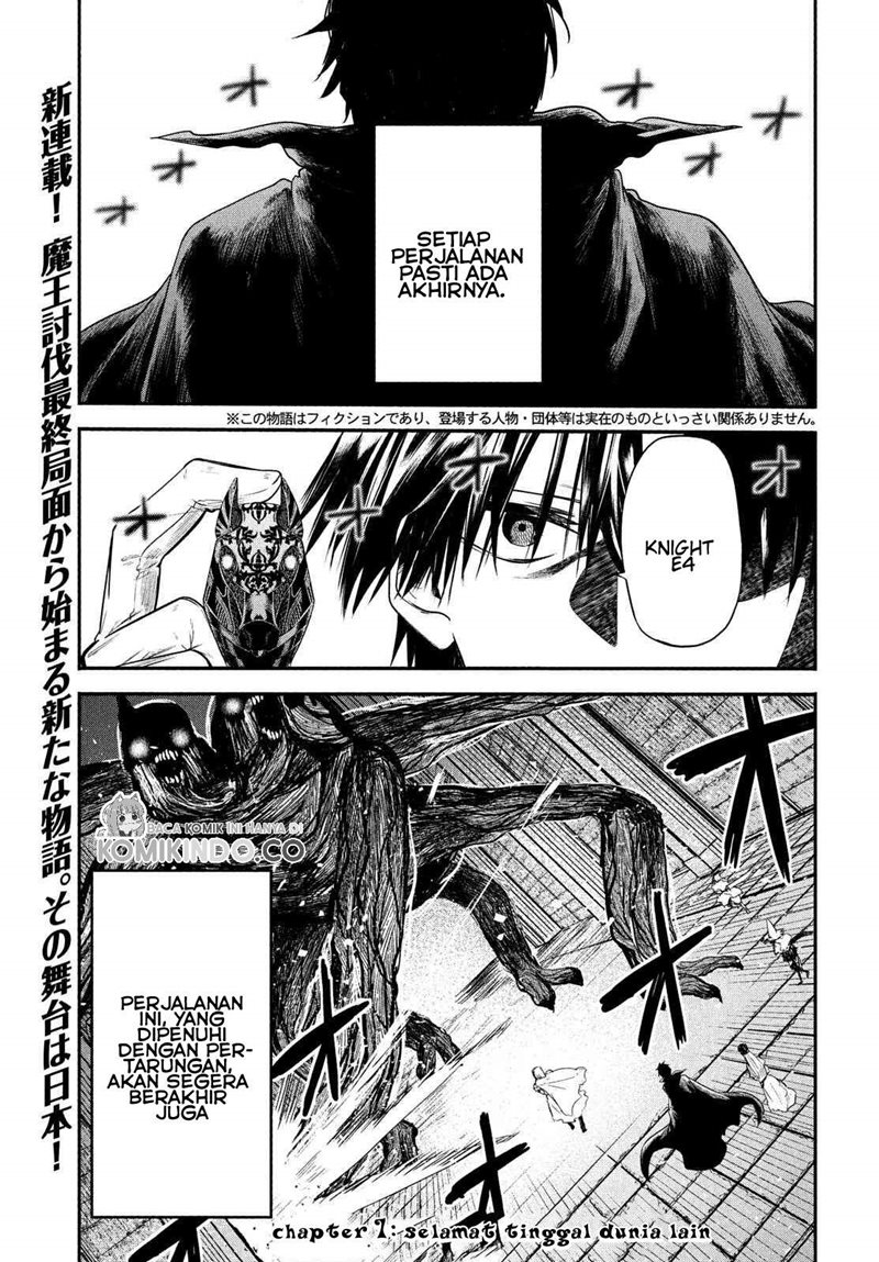 Isekai Kaeri no Daikenja-sama wa Sore Demo Kossori Kurashite Iru Tsumori desu Chapter 01.1 Gambar 3