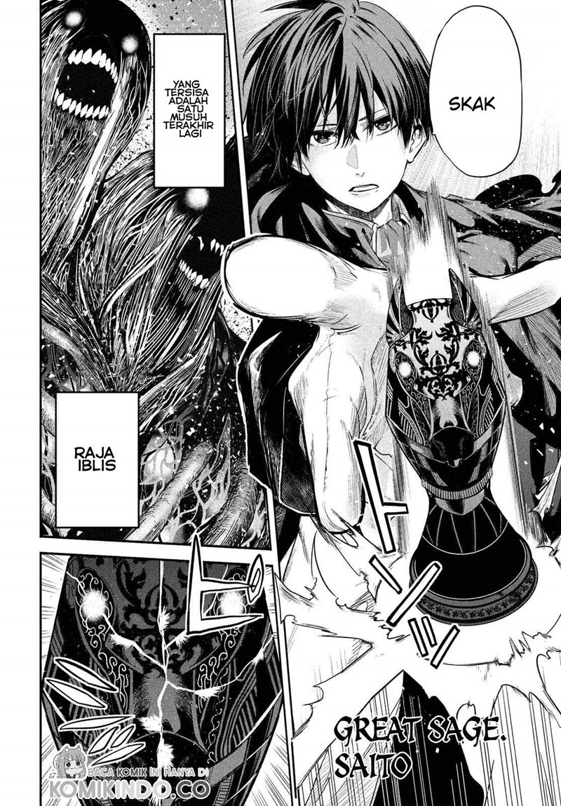 Isekai Kaeri no Daikenja-sama wa Sore Demo Kossori Kurashite Iru Tsumori desu Chapter 01.1 Gambar 4