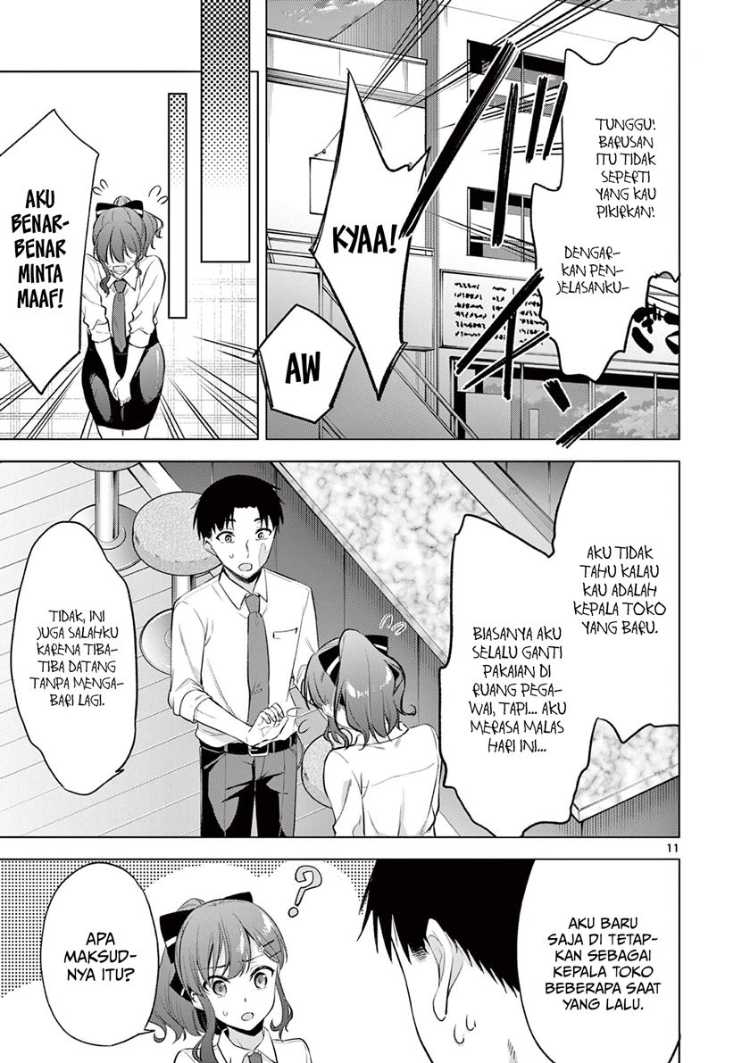 Bar Flowers Chapter 1 Gambar 11