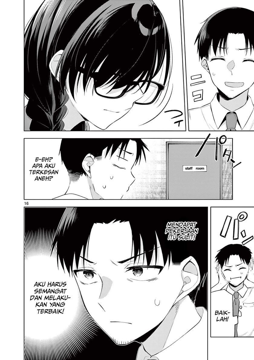 Bar Flowers Chapter 1 Gambar 16
