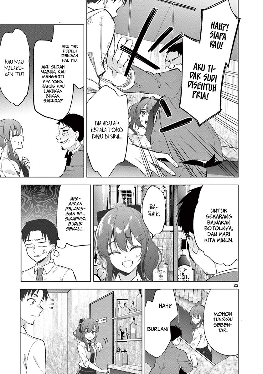 Bar Flowers Chapter 1 Gambar 23