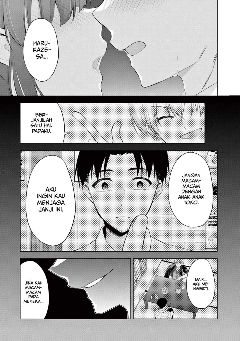 Bar Flowers Chapter 1 Gambar 35
