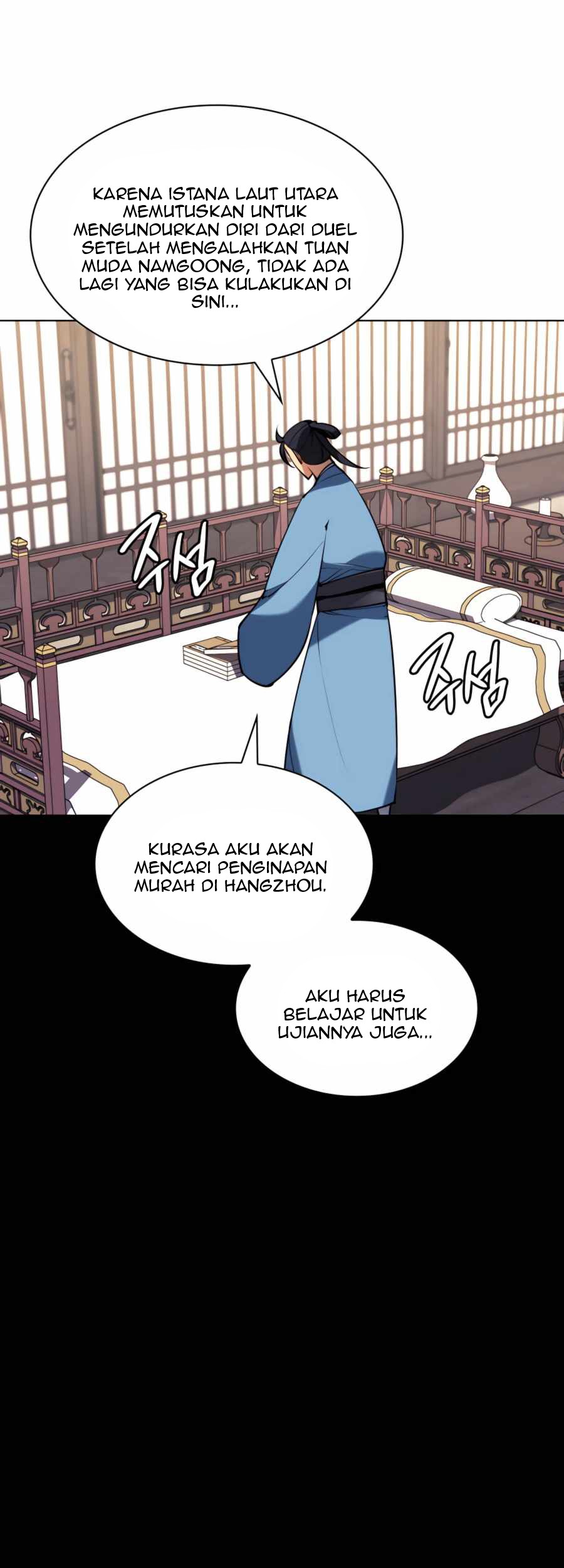 Records Of The Swordsman Scholar Chapter 34 Gambar 4