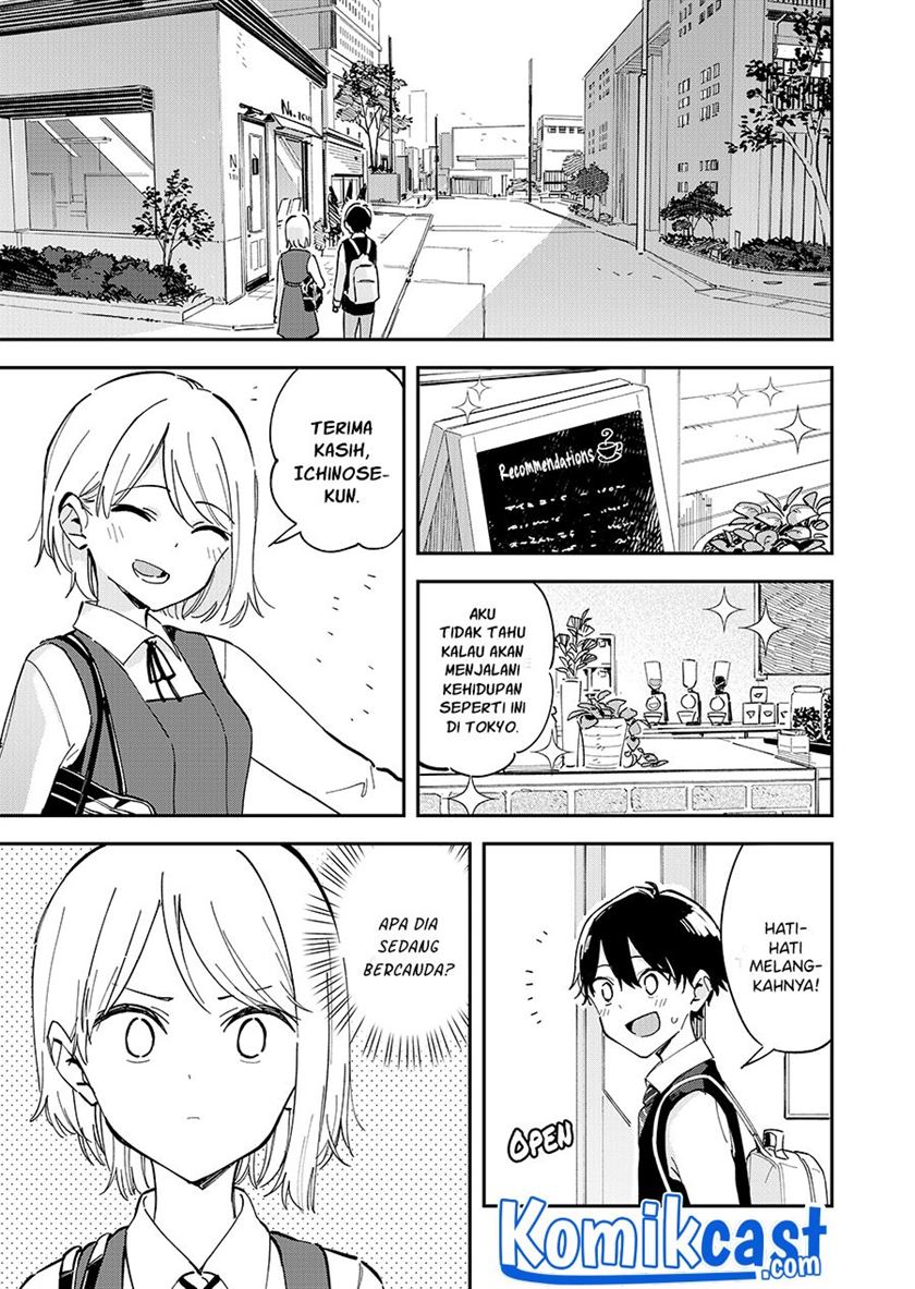 A Girl Who Hasn’t Adjusted to Life in Tokyo Chapter 00.1 Gambar 5