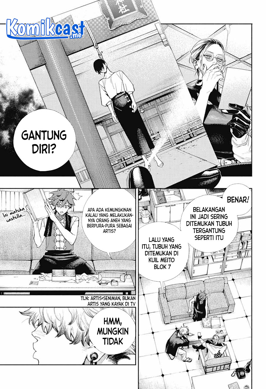 Gokurakugai Chapter 03 Gambar 10