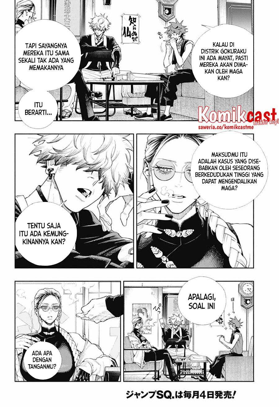 Gokurakugai Chapter 03 Gambar 11