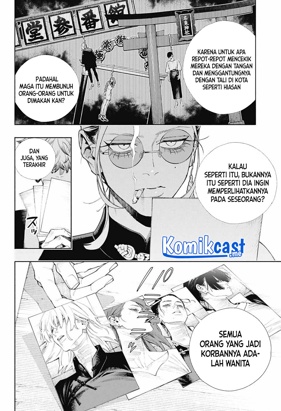 Gokurakugai Chapter 03 Gambar 13