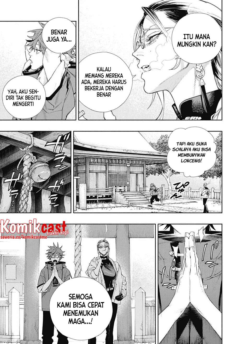 Gokurakugai Chapter 03 Gambar 18