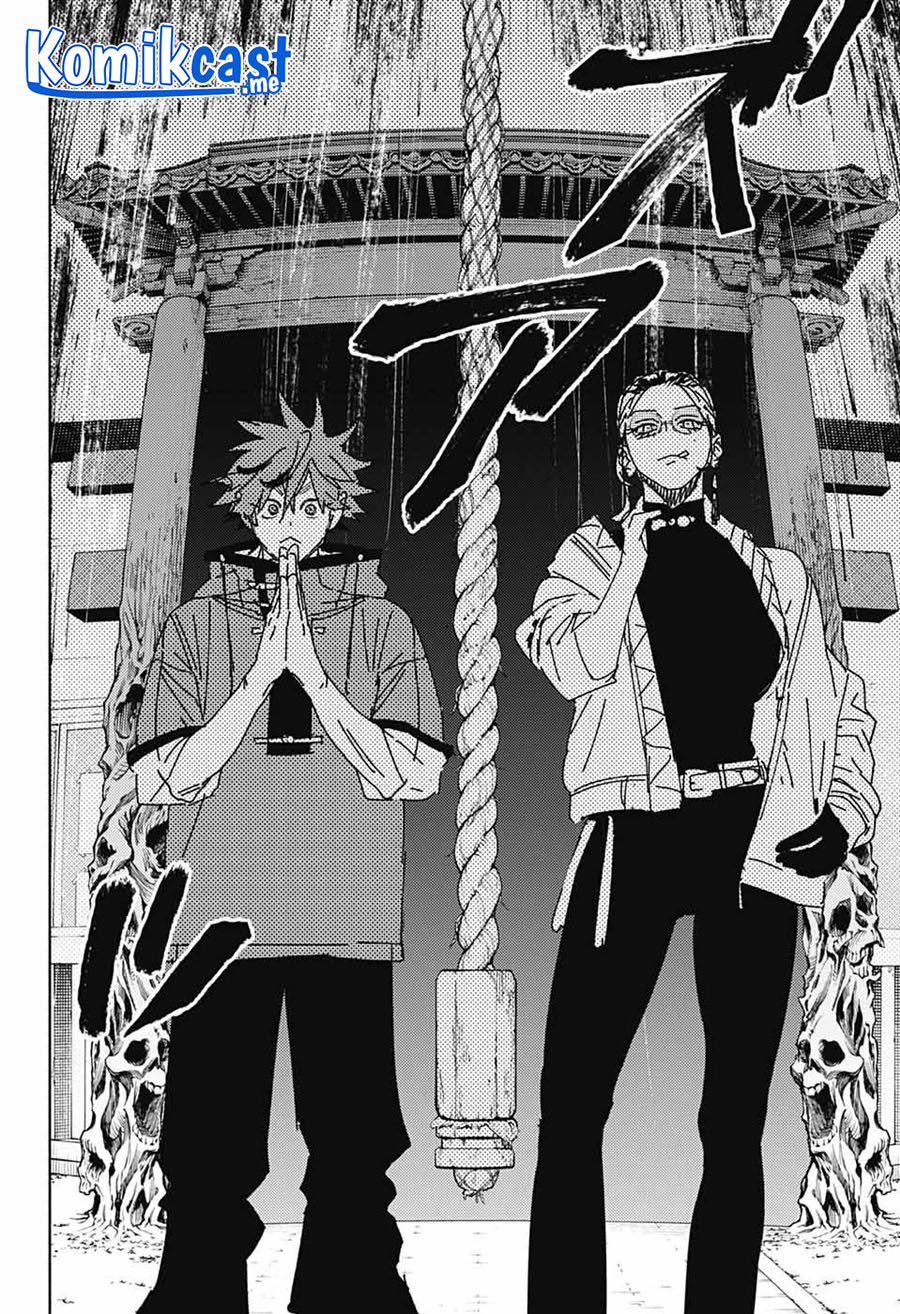 Gokurakugai Chapter 03 Gambar 19