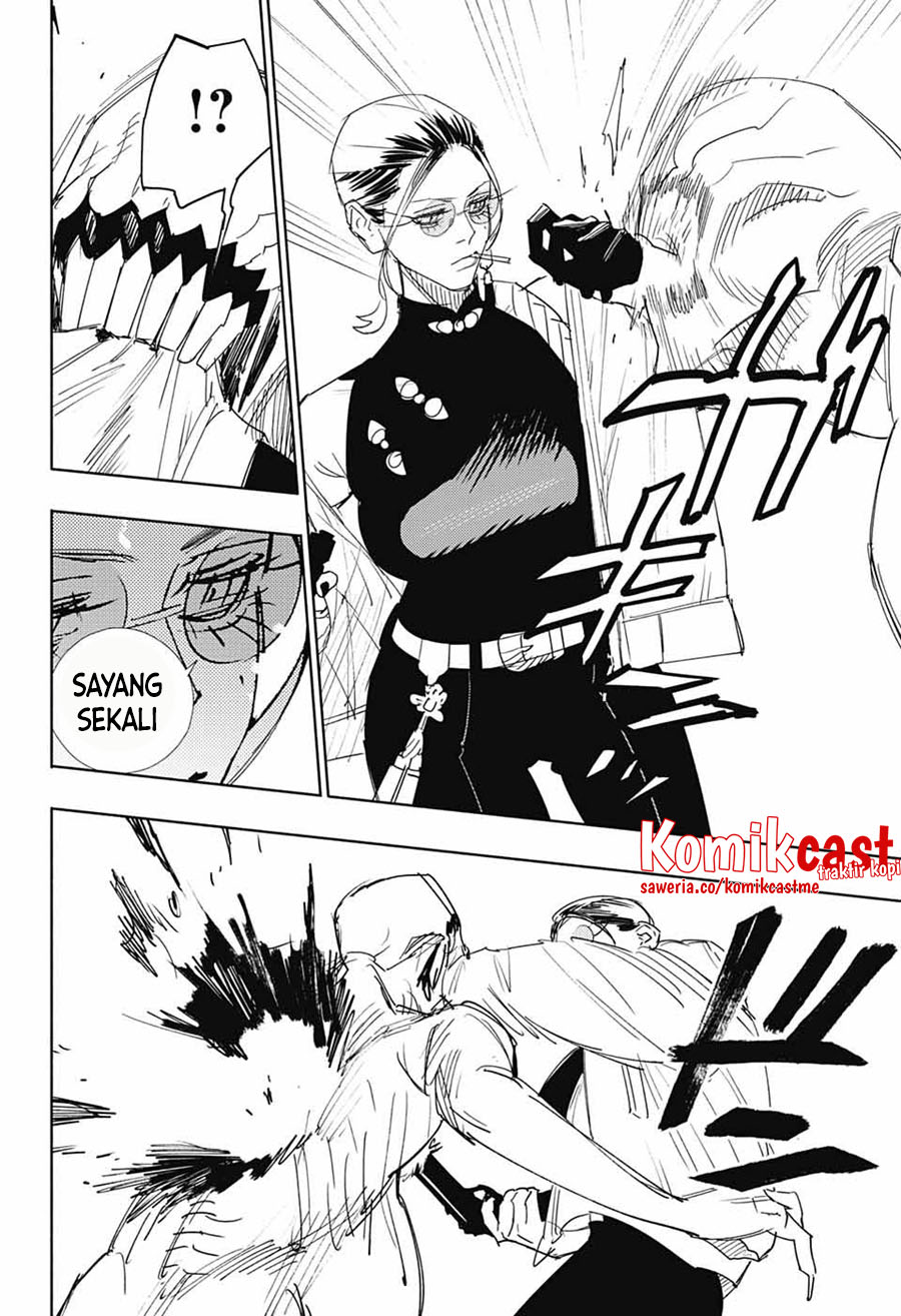 Gokurakugai Chapter 03 Gambar 30
