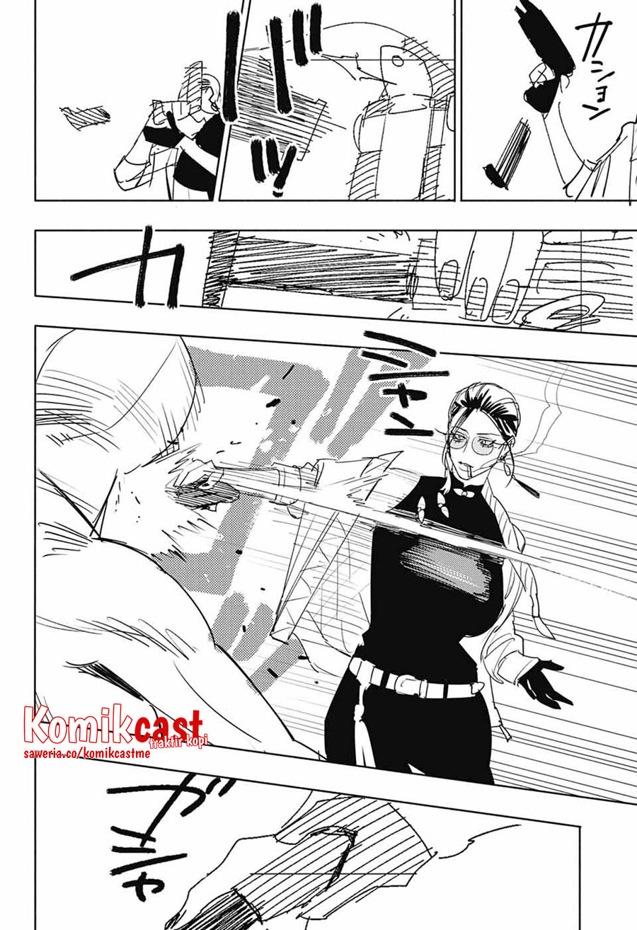 Gokurakugai Chapter 03 Gambar 32