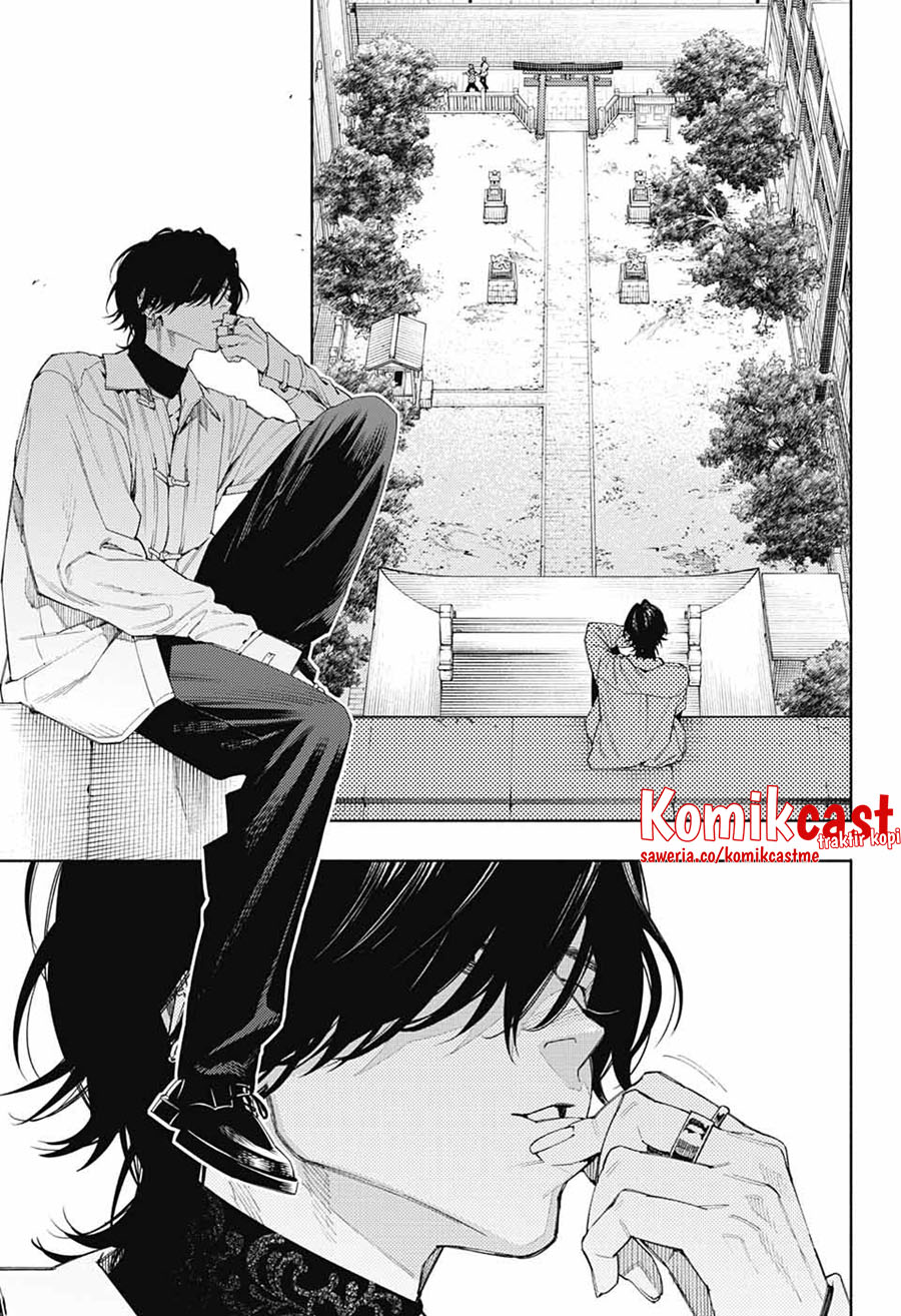 Gokurakugai Chapter 03 Gambar 37