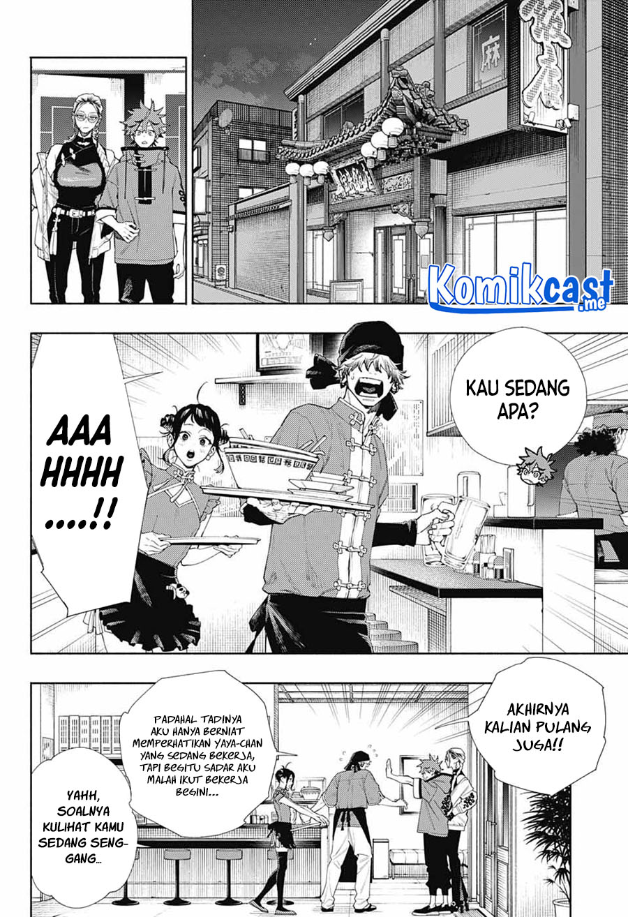 Gokurakugai Chapter 03 Gambar 38