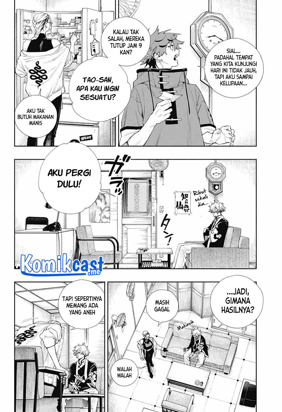 Gokurakugai Chapter 03 Gambar 40