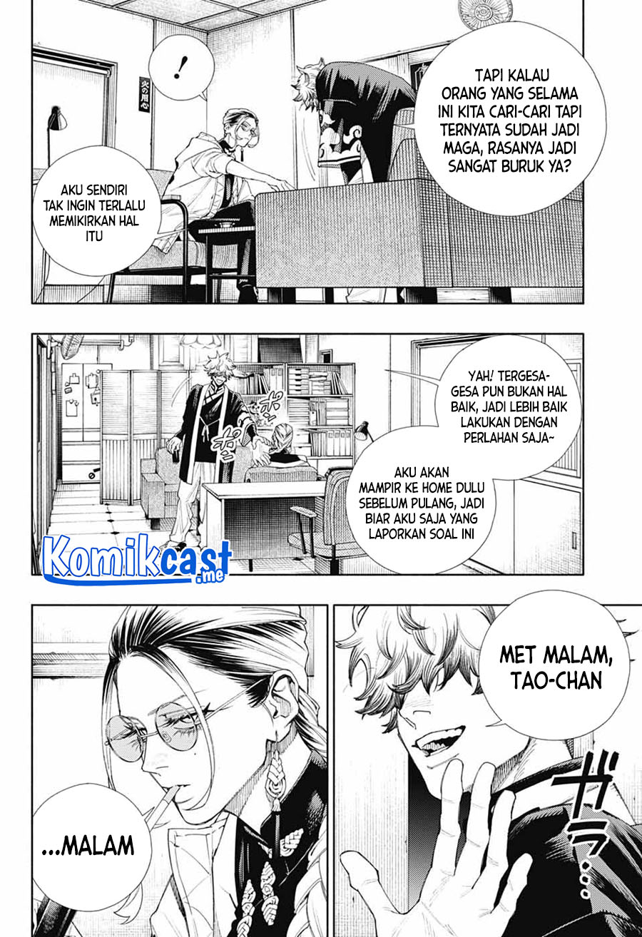 Gokurakugai Chapter 03 Gambar 42
