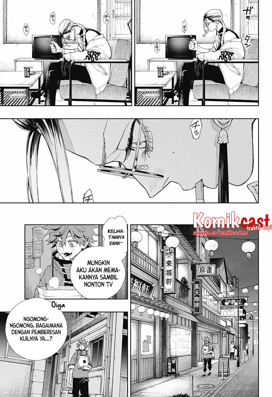 Gokurakugai Chapter 03 Gambar 43