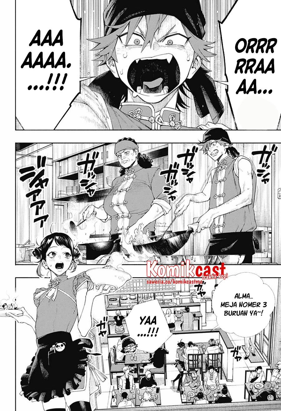Gokurakugai Chapter 03 Gambar 5