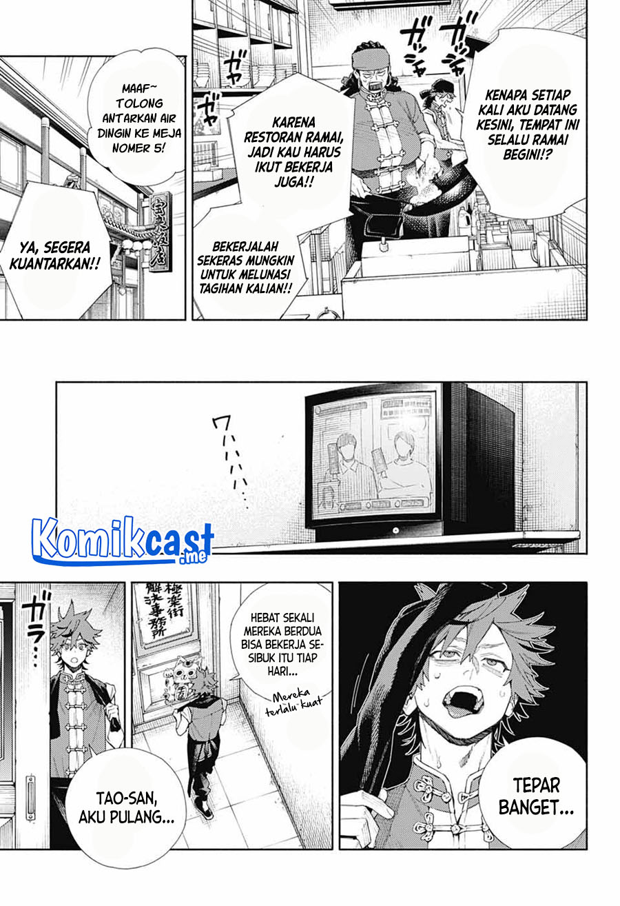 Gokurakugai Chapter 03 Gambar 6