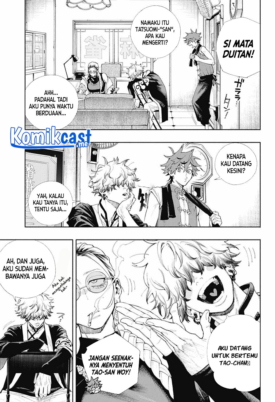 Gokurakugai Chapter 03 Gambar 8