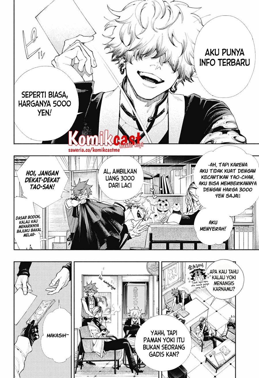 Gokurakugai Chapter 03 Gambar 9