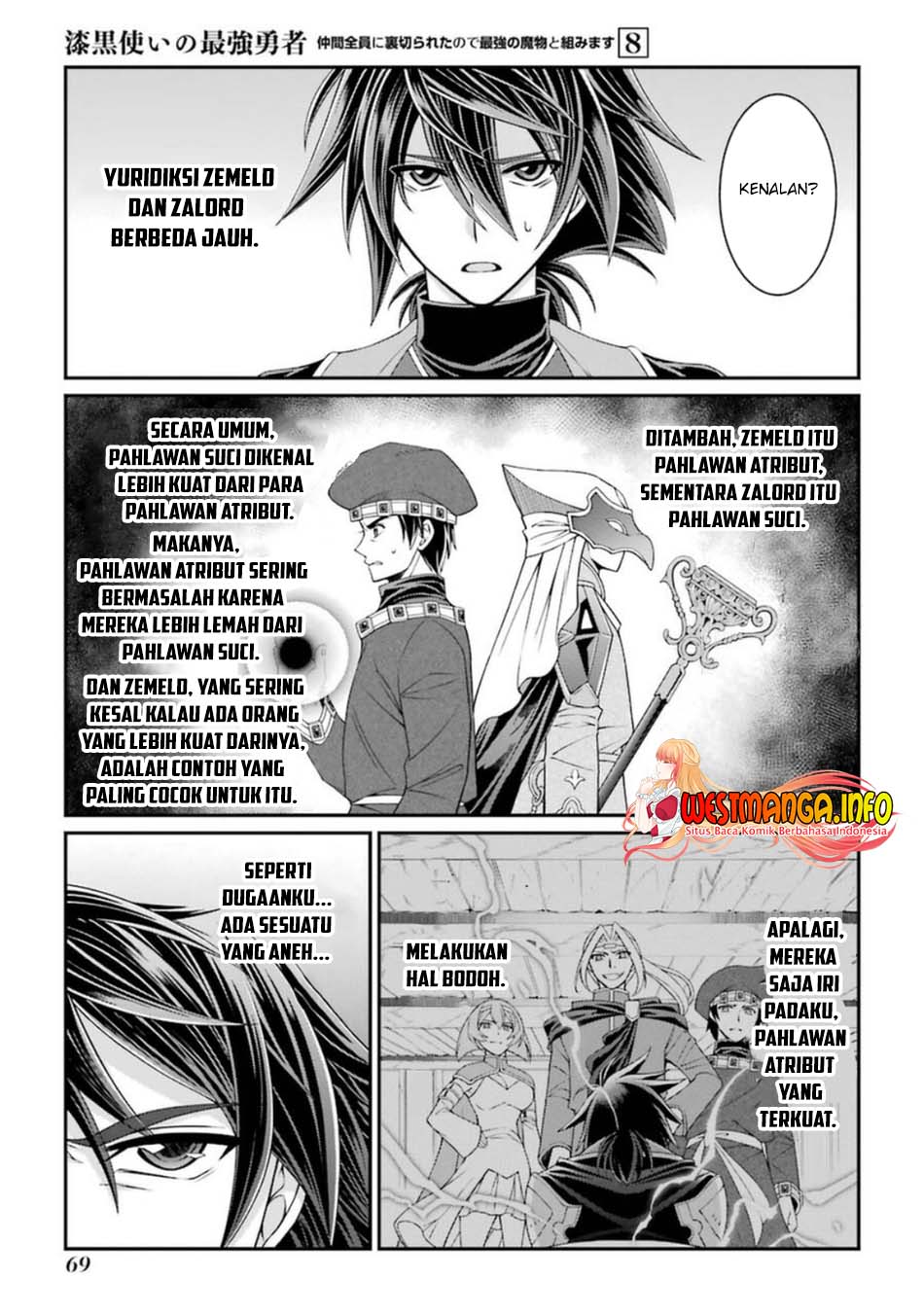 Shikkoku tsukai no saikyo yusha nakama zen’in ni uragira retanode saikyo no mamono Chapter 40 Gambar 5