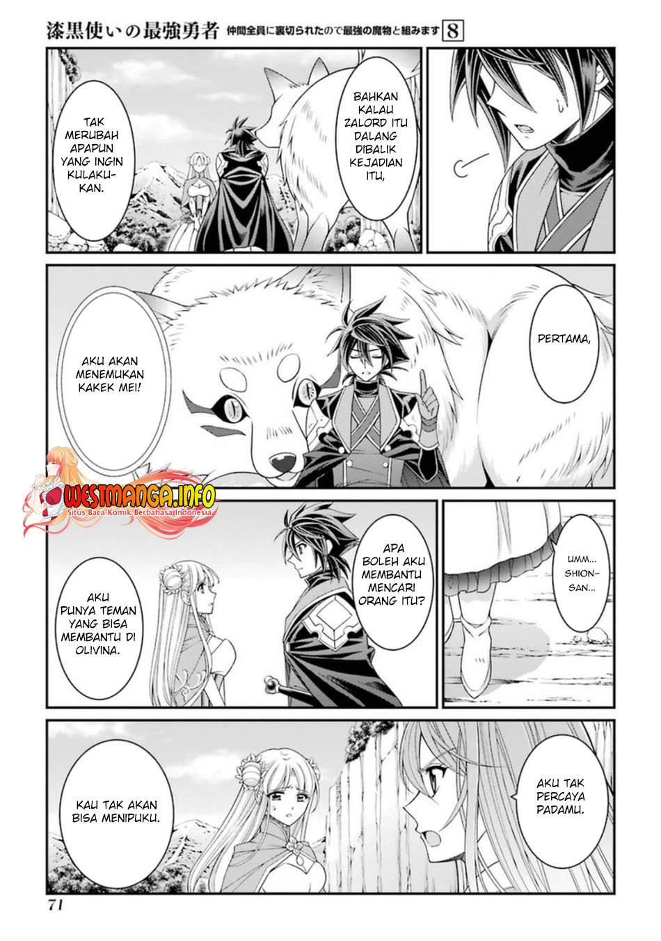 Shikkoku tsukai no saikyo yusha nakama zen’in ni uragira retanode saikyo no mamono Chapter 40 Gambar 7