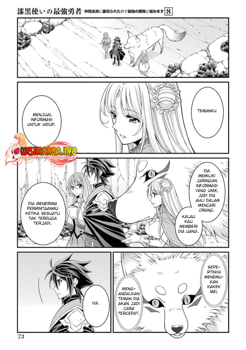 Shikkoku tsukai no saikyo yusha nakama zen’in ni uragira retanode saikyo no mamono Chapter 40 Gambar 9