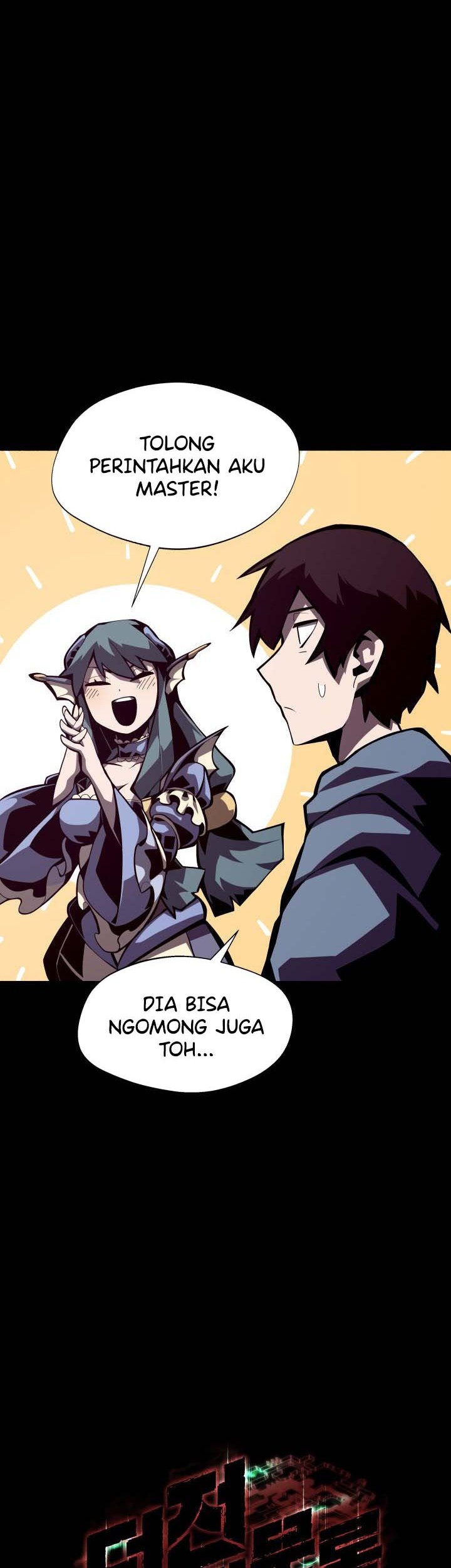 Dungeon Odyssey Chapter 05 Gambar 14