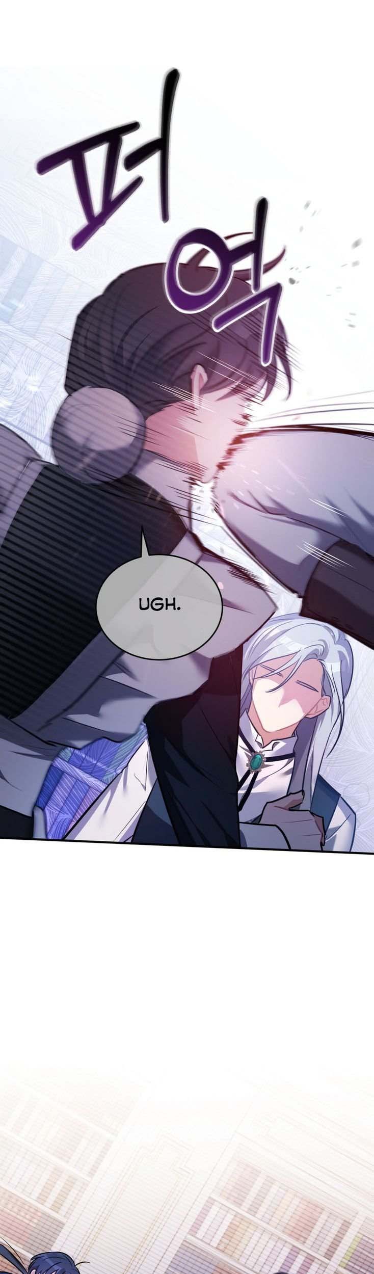 Shadowless Night Chapter 10 Gambar 30